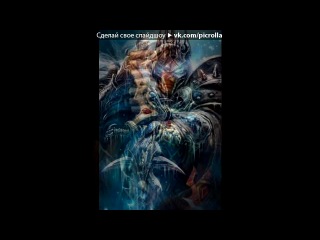 «Все герои варкрафта и вожди и короли» под музыку World of Warcraft Soundtrack - War. Picrolla
